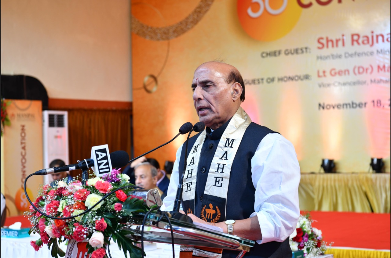 শ্ৰী ৰাজনাথ সিঙে ৩০ তম সমাৱৰ্তন দিৱসত (এম.এ.এইচ.ই.)