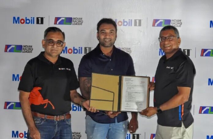 এক্সনমোবিলে চুক্তি স্বাক্ষৰ কৰিছে ৰেচিং প্ৰমোচনপ্ৰাইভেট লিমিটেড