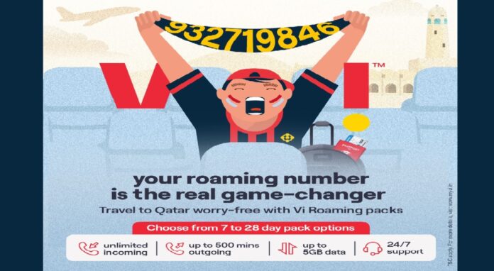 ভিয়ে কাটাৰলৈ ভ্ৰমণ কৰা ফুটবল অনুৰাগীসকলক সৰ্বশ্ৰেষ্ঠ অফাৰ আগবঢ়াইছে