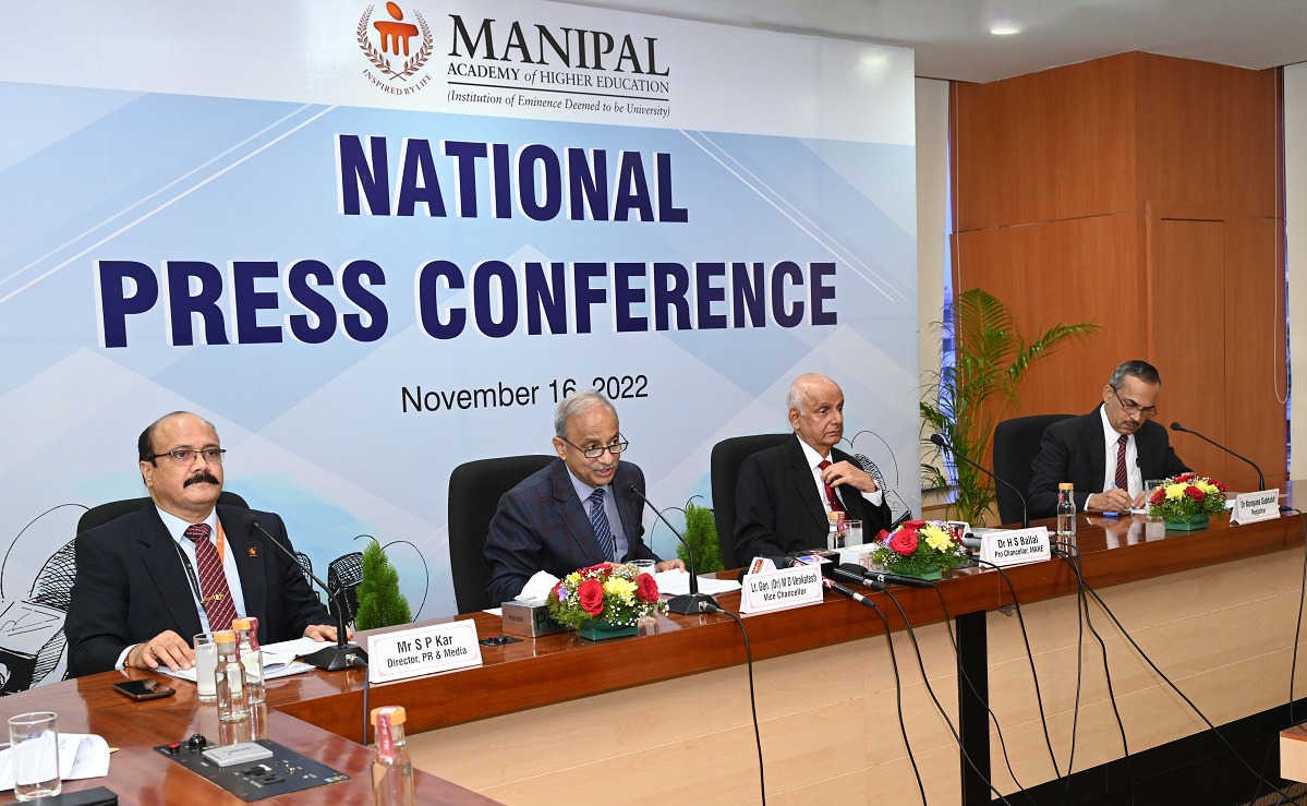 মণিপাল উচ্চ শিক্ষা একাডেমীৰ এখন সমাৱৰ্তন আয়োজন