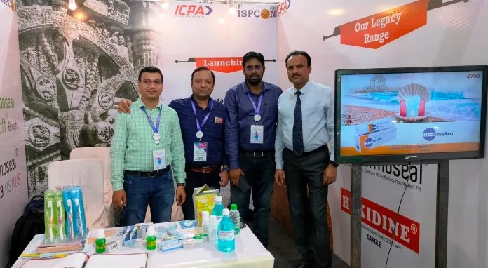 আই.চি.পি.এ.-য়ে ইয়াৰ নতুন সামগ্ৰী -হেক্সিমেট্ৰ’ লৈ আহিছে