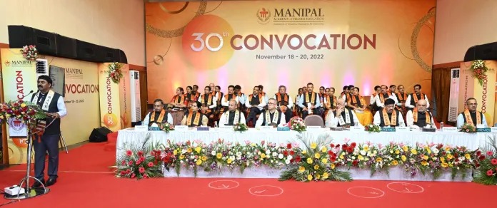 মণিপাল একাডেমী অফ হায়াৰ এডুকেশ্বনৰ ৩০ তম সমাৱৰ্তন