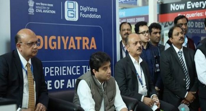 ডিজিযাত্ৰাই বিমানবন্দৰত বৰ্ডিং প্ৰক্ৰিয়া চেষ্টা কৰে