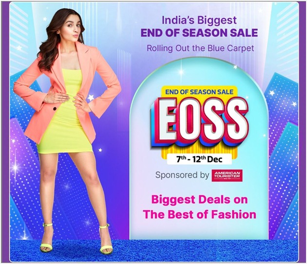 ফ্লিপকাৰ্টৰ এণ্ড অফ চিজন চেলছ