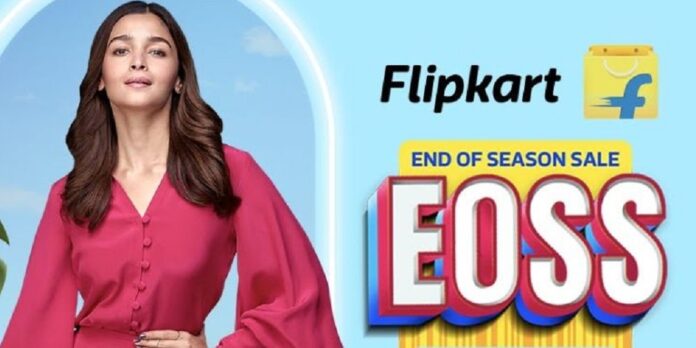 বডী শ্বপে ইটানগৰত ইয়াৰ প্ৰথম দোকান মুকলি কৰিছে