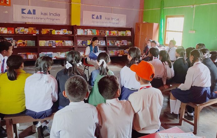কাই ইণ্ডিয়া চিল্ড্ৰেনছ লাইব্ৰেৰী প্ৰগ্ৰাম