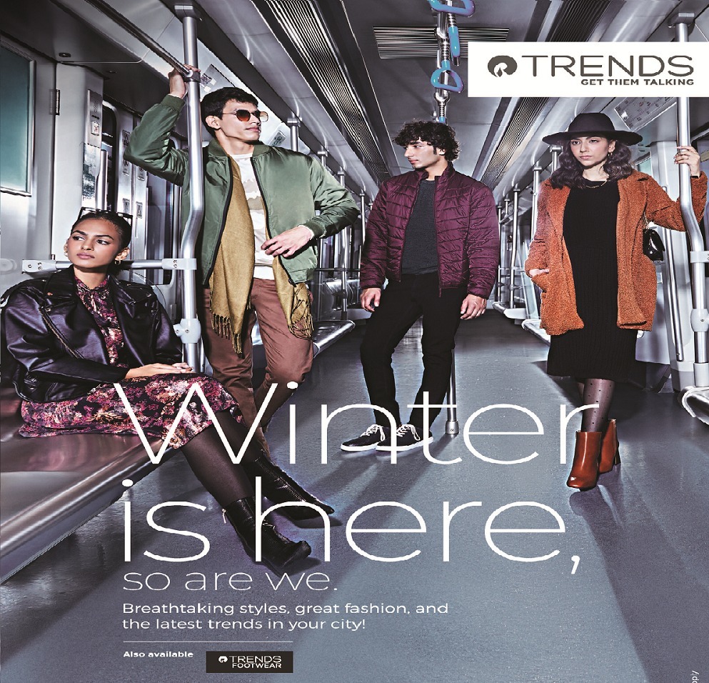 ট্ৰেণ্ডৰ নতুন শীতকালীন পোছাক এতিয়া ধেমাজি উপলব্ধ