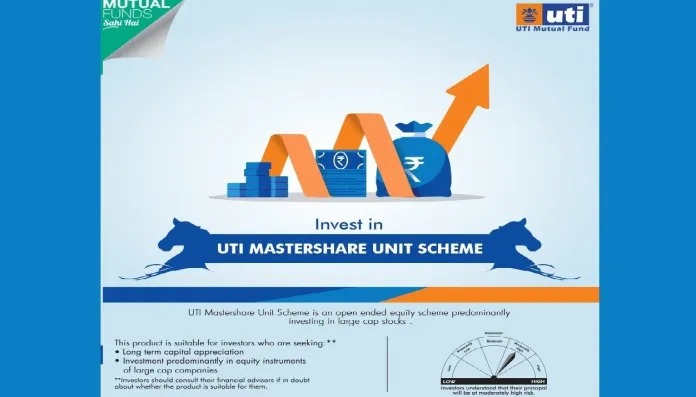 ইউটিআই মাষ্টাৰ শ্বেয়াৰ হৈছে ভাৰতৰ প্ৰথম ইকুইটি-অৰিয়েণ্টেড ফাণ্ড
