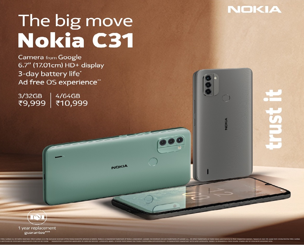 এইচএমডি গ্লোবালৰ নতুন নকিয়া চি৩১ মুকলি