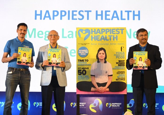 Happiest Health  উৎক্ষেপণ কৰা Health & Wellness Space