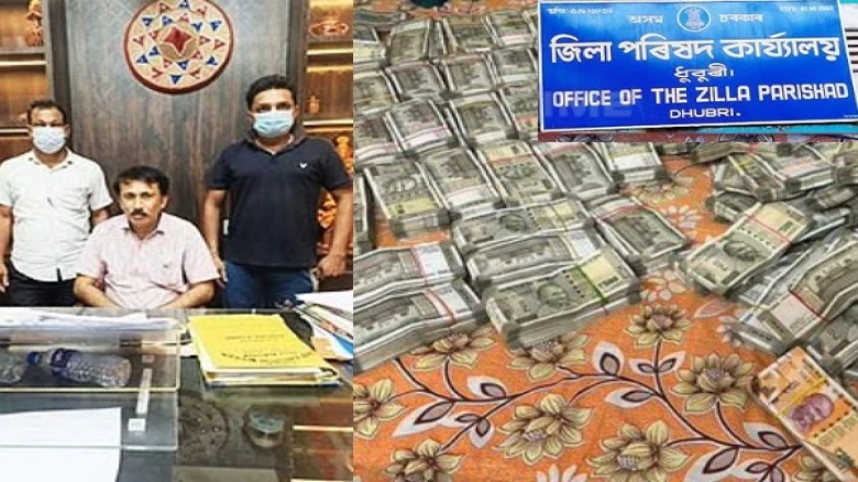 দুৰ্নীতিগ্ৰস্ত জিলা পৰিষদৰ কাৰ্যবাহী বিষয়া বিশ্বজিৎ গোস্বামীক নিলম্বন