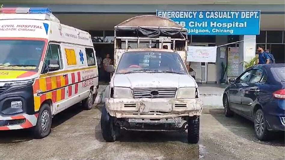 চিৰাঙত বনৰক্ষীৰ গুলীত নিহত চোৰাং চিকাৰী নৱেশ্বৰ বসুমতাৰী