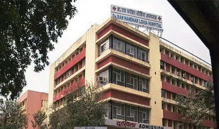 দিল্লীৰ আৰ এল এম হাস্পতালত মুকলি দেশৰ প্ৰথমটো ট্ৰেন্সজেণ্ডাৰ OPD