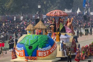 গণৰাজ্য দিৱসত ৫০০০ শিল্পীয়ে প্ৰদৰ্শন কৰিব ভাৰতৰ সাংস্কৃতিক বৈচিত্ৰ্য