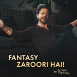 ছানফিষ্ট ডাৰ্ক ফেণ্টাচিৰ শেহতীয়া ব্ৰেণ্ড পদক্ষেপ ‘ফেণ্টাচি জৰুৰী হ্যে’ মুকলি