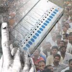 প্ৰথম পৰ্যায়ৰ পঞ্চায়ত নিৰ্বাচনত অথন্তৰ