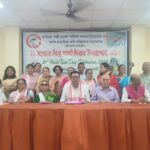ৰাজ্যিক পক্ষী সুৰক্ষা পৰিষদৰ উদ্যোগত বিশ্ব পক্ষী দিৱস উদযাপন