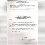 উৎকট গৰমৰ বাবে সলনি হ’ল চাহ বাগিছাৰ দৈনিক কৰ্মসূচী