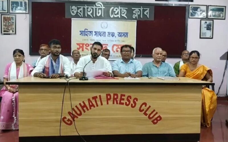 ২৬ ছেপ্টেম্বৰত পাঠশালাত সাহিত্য সাধনা দিৱসত প্ৰদান কৰা হব বঁটা