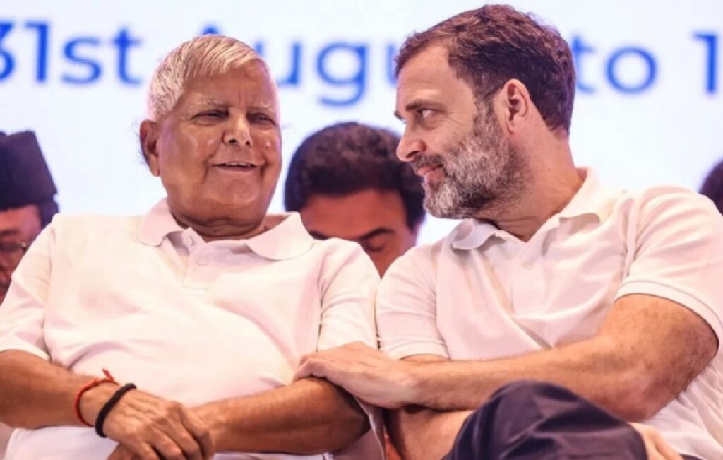 বিহাৰত ইণ্ডিয়া মহাযোটৰ বিশাল ভোটাৰ অধিকাৰ যাত্ৰা