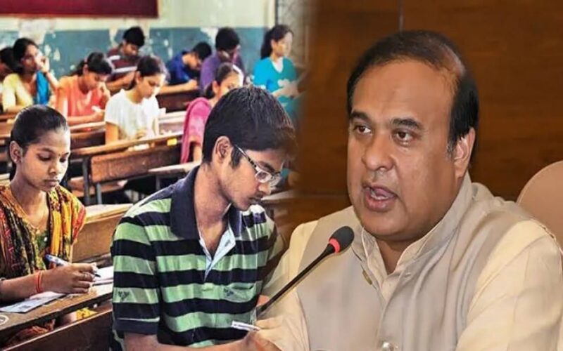 ১০ অক্টোবৰত ঘোষণা হ’ব ADRE ৰ ফলাফল