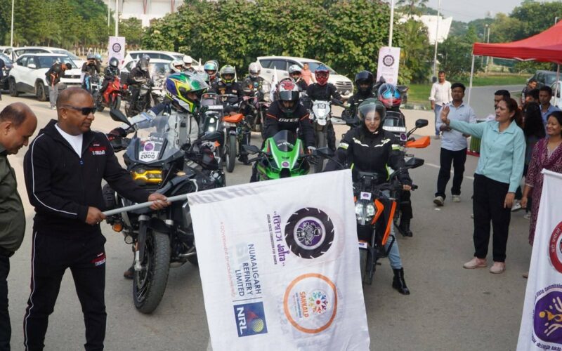 অসম মহিলা আয়োগৰ উদ্যোগত ৰাজ্যজুৰি  ‘বিশ্বাস যাত্ৰা’ শীৰ্ষক বাইক ৰেলী