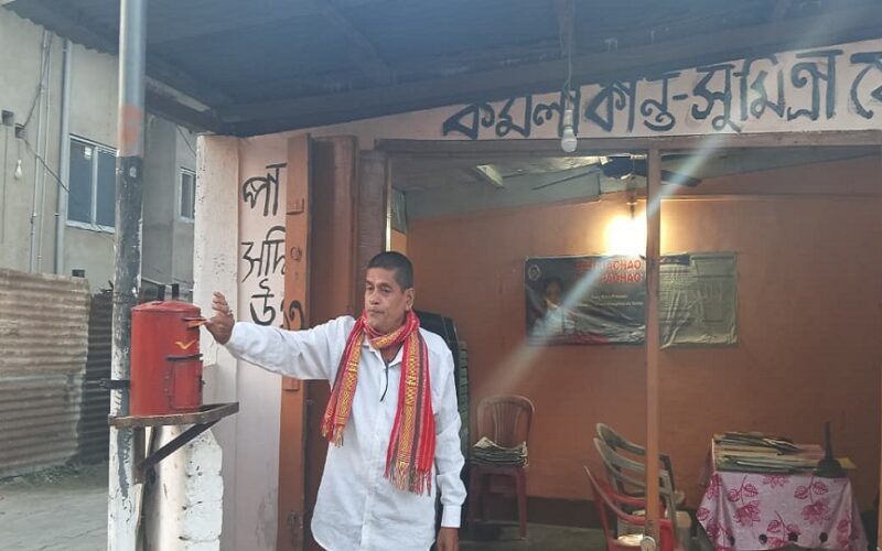 পাণ্ডু সদিলাপুৰ শাখা ডাক ঘৰত এটা নতুন পোষ্ট বক্স স্থাপন