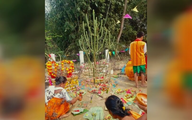 আজি বাথৌ পূজা