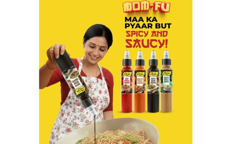 মাতৃৰ খাদ্য সমগ্ৰ উত্তৰ-পূৰ্বাঞ্চলৰ পাকঘৰলৈ ‘মম ফু’ অনাৰ লগে লগে মা কা প্যাৰে লাভ কৰিলে এক নতুন অৱতাৰ