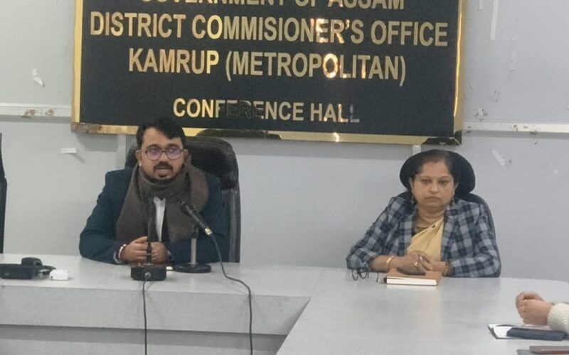 কামৰূপ(ম) জিলাৰ নৱ নিযুক্ত আয়ুক্তৰ বিষয়া -কৰ্মচাৰীৰে মত বিনিময়