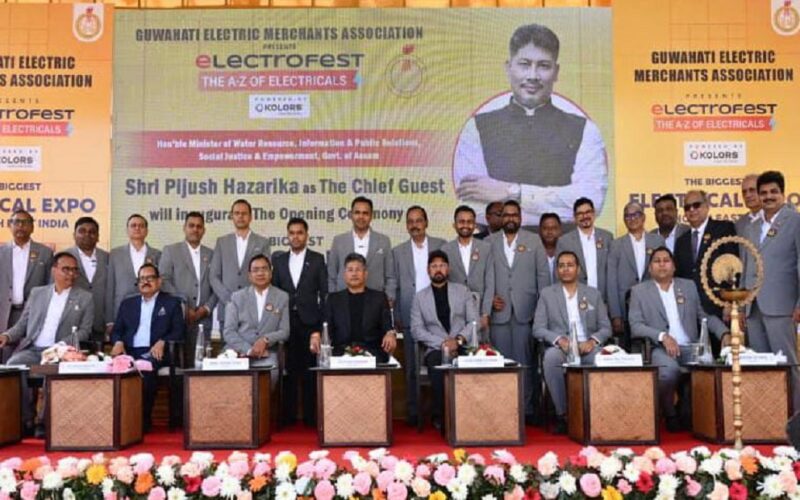 জেমা উদ্যোগত আঠগাওঁ গৌশালাৰ বৃন্দাবন গাৰ্ডেনত সৰ্ববৃহৎ বৈদ্যুতিক এক্সপ’ আৰম্ভ