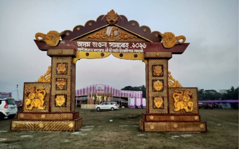 আউনীআটী সত্ৰত একাদশ অসম ভাওনা সমাৰোহৰ বিশাল আয়োজনঃ ৫০০ সূত্ৰধাৰৰ নৃত্যৰে হ’ব উদ্বোধন