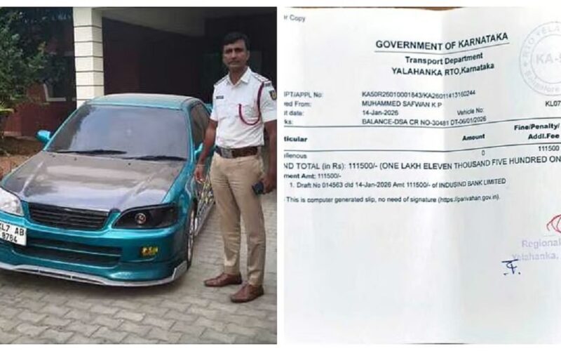 গাড়ীৰ দামতকৈও অধিক জৰিমনা! অবৈধ চাইলেন্সাৰ ব্যৱহাৰ কৰি ১.১১ লাখ টকা ভৰিলে ছাত্ৰই