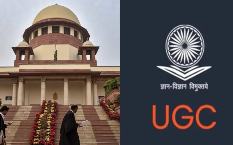 ইউজিচিৰ নতুন নিয়মাৱলীৰ ওপৰত স্থগিতাদেশ জাৰি উচ্চতম ন্যায়ালয়ৰ