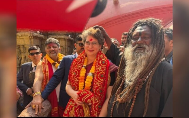 দুদিনীয়া ভ্ৰমণসূচীৰে অসমত উপস্থিত কংগ্ৰেছ নেত্ৰী প্ৰিয়ংকা গান্ধী ভাদ্ৰাই