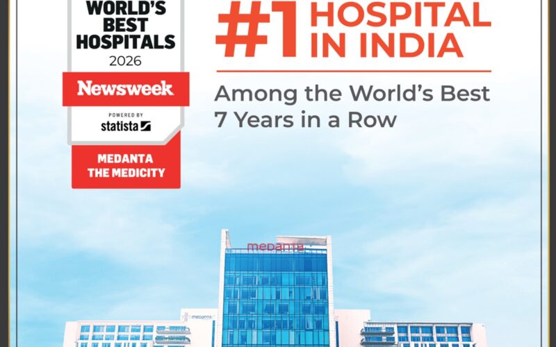 নিউজউইকে ভাৰতৰ শ্ৰেষ্ঠ চিকিৎসালয় হিচাপে স্বীকৃতি প্ৰদান কৰিলে মেদান্তাক