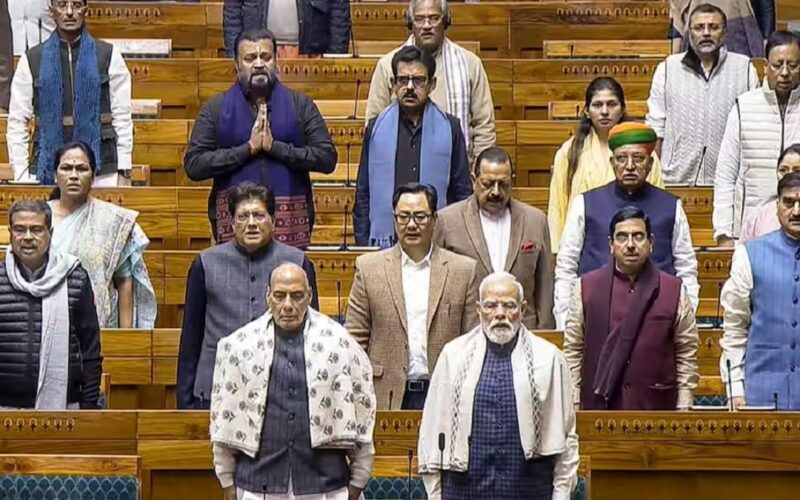 বন্দে মাতৰম’ সন্দৰ্ভত গৃহ মন্ত্ৰালয়ৰ নতুন নিৰ্দেশনা; চৰকাৰী অনুষ্ঠানত থিয় হোৱাটো বাধ্যতামূলক