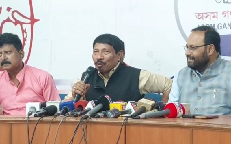 নতুন তেজৰ আমদানিৰে অধিক শক্তিশালী হব অগপ দল