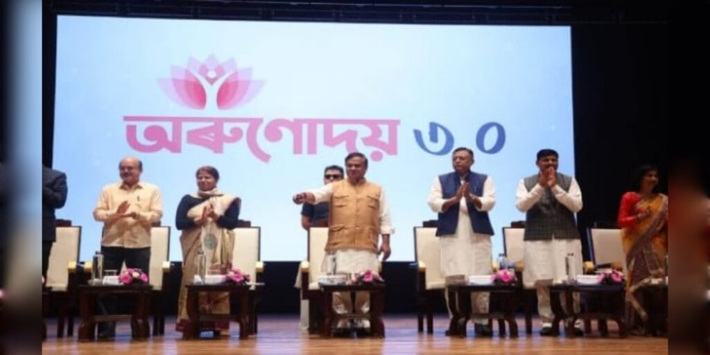 ৰাজ্যৰ ৪০ লাখ অৰুণোদয় হিতাধিকাৰীৰ একাউণ্টত সোমাল ৰাজকোষৰ ৩৬০০ কোটি টকা