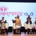 ৰাজ্যৰ ৪০ লাখ অৰুণোদয় হিতাধিকাৰীৰ একাউণ্টত সোমাল ৰাজকোষৰ ৩৬০০ কোটি টকা