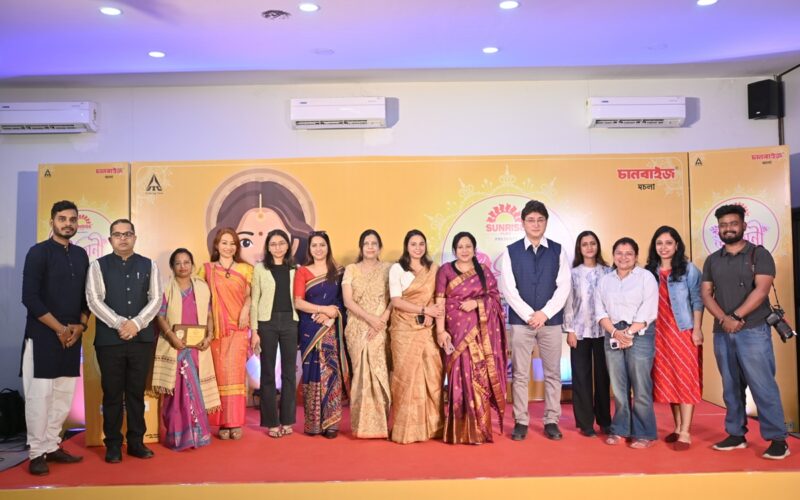 সমগ্ৰ অসমৰ মহিলা ৰূপান্তৰকাৰীক স্বীকৃতি দিবলৈ আইটিচি ছানৰাইজে আগবঢ়াইছে ‘উদয়িনী’ মঞ্চ