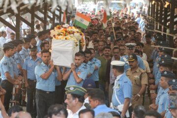 কাৰ্বি আংলঙত শ্বহীদ বায়ুসেনা বিষয়া পূৰ্বেশ দুৰগকাৰৰ ৰাষ্ট্ৰীয় মৰ্যাদাৰে অন্ত্যেষ্টিক্ৰিয়া