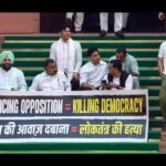 পশ্চিম এছিয়াৰ পৰিস্থিতিক লৈ সংসদত আলোচনাৰ দাবী ৰাহুল গান্ধীৰ; মোদী চৰকাৰক তীব্ৰ আক্ৰমণ বিৰোধী দলপতিৰ