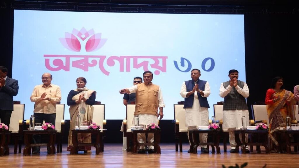 অৰুণোদয় আঁচনিৰ জৰিয়তে ৰাজ্যত চৰকাৰৰ বিশাল বিত্তীয় চমক; ৪০ লাখ মহিলাৰ একাউণ্টত সোমাল ৩৬০০ কোটি টকা