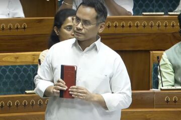 লোকসভাত উপাধ্যক্ষৰ অভাৱত সাংবিধানিক শূন্যতাৰ সৃষ্টি; লোকসভাত সজোৰে প্ৰতিবাদ গৌৰৱ গগৈৰ