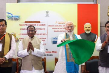 কোকৰাঝাৰত উন্নয়নৰ নতুন জোৱাৰ; ৪৫৭৪ কোটি টকীয়া প্ৰকল্পৰ আধাৰশিলা স্থাপন প্ৰধানমন্ত্ৰীৰ