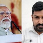 প্ৰধানমন্ত্ৰীৰ মিমিক্ৰী কৰাত শিক্ষক সাকেত পুৰোহিতক নিলম্বন