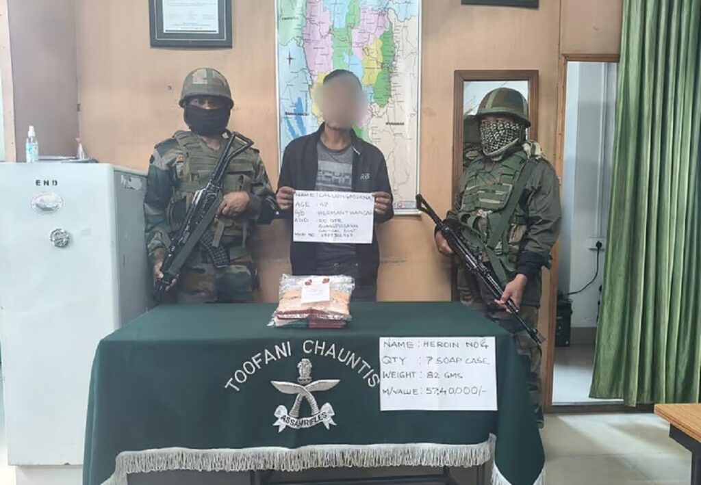 মিজোৰামত অসম ৰাইফলছৰ বৃহৎ সফলতা; বুজন পৰিমাণৰ ড্ৰাগছসহ এজন সৰবৰাহকাৰী আটক