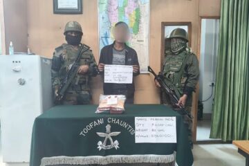 মিজোৰামত অসম ৰাইফলছৰ বৃহৎ সফলতা; বুজন পৰিমাণৰ ড্ৰাগছসহ এজন সৰবৰাহকাৰী আটক