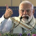 নিৰ্বাচনী পৰাজয়ৰ ‘চেঞ্চুৰী’ কৰিব কংগ্ৰেছেঃ কাছাৰৰ জনসভাৰ পৰা প্ৰধানমন্ত্ৰী মোদীৰ তীব্ৰ কটাক্ষ